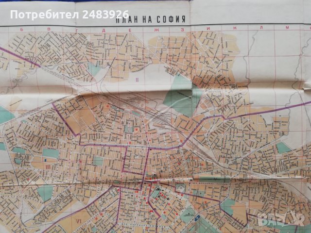 План на София 1957 г. Схема на София и присъединените към нея селища , снимка 2 - Други - 43536381