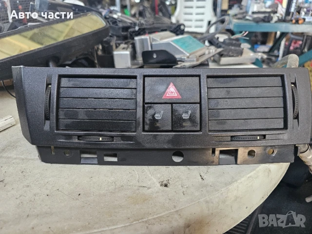 Централни Духалки парно, бутон авариини Opel Meriva 2003-2010 1.6 , 464652911