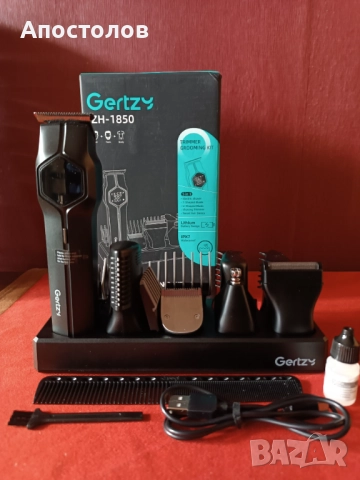 Машинка за подстригване Gertzy Grooming kid 5in1, снимка 9 - Машинки за подстригване - 52490961
