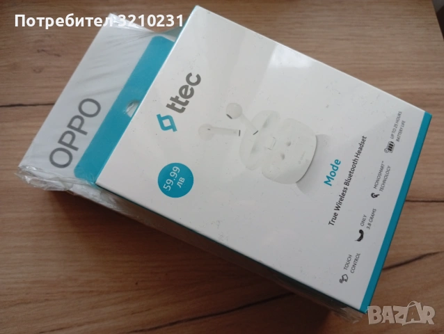 OPPO A5x+bluetooth headset Hoв запечатан 2г.гаранция