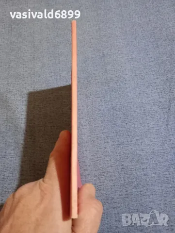 Указание номер 2/1996, снимка 2 - Специализирана литература - 48483772