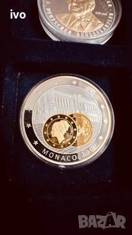 Немски канслери, посребрени медали, снимка 5 - Антикварни и старинни предмети - 50107701