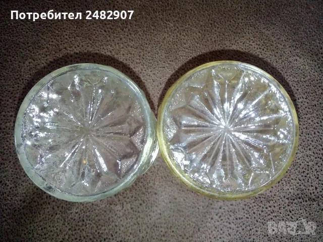 Комплект ретро чаши - 2 броя, снимка 8 - Чаши - 47701305