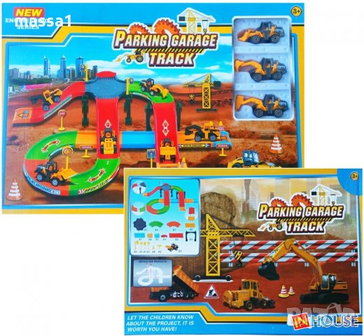 НОВО!!! Писта строителни машини. Цена 20.00 лв.