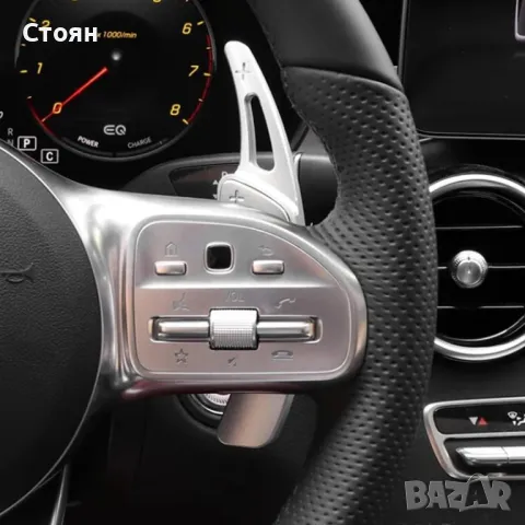 Пера за волан мерцедес mercedes