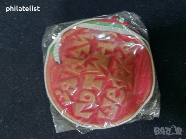 медал - най-готина шефка, снимка 2 - Романтични подаръци - 40758154