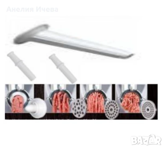 Месомелачка Voltz, 1400W, приставка за домати, бял, черен, червен, снимка 4 - Месомелачки - 50479239