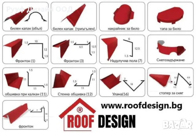 ламарина за покрив фасада Т18 Кристал 3Д МАТ 40 год.гаранция, снимка 8 - Строителни материали - 47616978