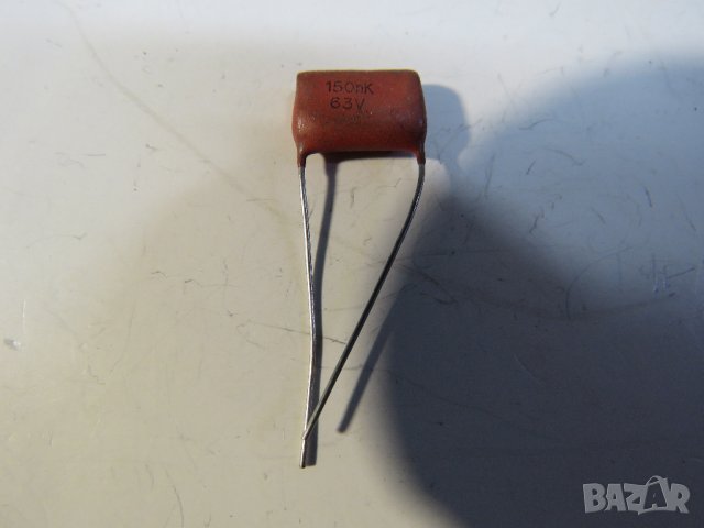 Български неелектролитен кондензатор 33 nf/ 63V, снимка 1 - Друга електроника - 28423441