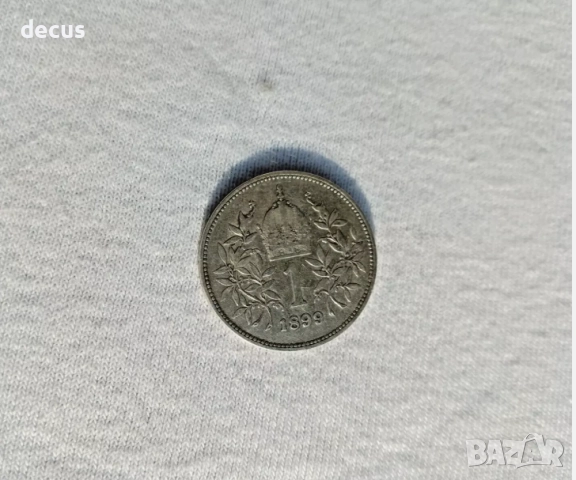 1 сребърна крона Австрия 1899 FRANC IOS I D G IMP AVSTR REX, снимка 2 - Нумизматика и бонистика - 51464201