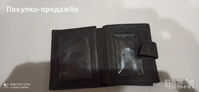 портфейл Армани портмоне Armani , снимка 4 - Портфейли, портмонета - 52818971