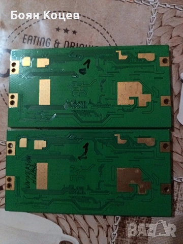 320AP03C2LV0.1, снимка 2 - Части и Платки - 53413167