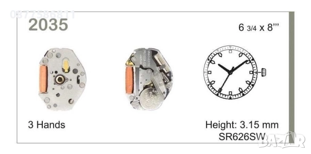 ЧАСОВНИКОВ МЕХАНИЗЪМ MIYOTA 4800-01A ЯПОНСКО ПРОИЗВОДСТВО.РЕЗЕРВЕН МЕХАНИЗЪМ МИЙОТА МИОТА MIOTA, снимка 4 - Други - 51605449
