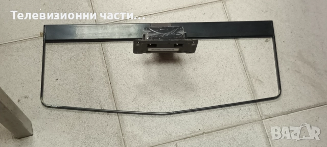 Philips 42PFH5609/88 със счупен екран LC420DUN(PG)(A1)/715G6165-M02-000-005K (WK:1343) 705TQEPL169/, снимка 18 - Части и Платки - 51849061