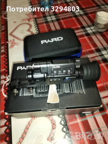 Pard-ден и нощ  6x13, снимка 2 - Оборудване и аксесоари за оръжия - 52982984