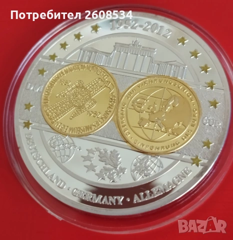 ПОСРЕБРЕН ПЛАКЕТ "60 ГОДИНИ МОНЕТОСЕЧЕНЕ ВЪВ ФРГ", снимка 4 - Нумизматика и бонистика - 53141334