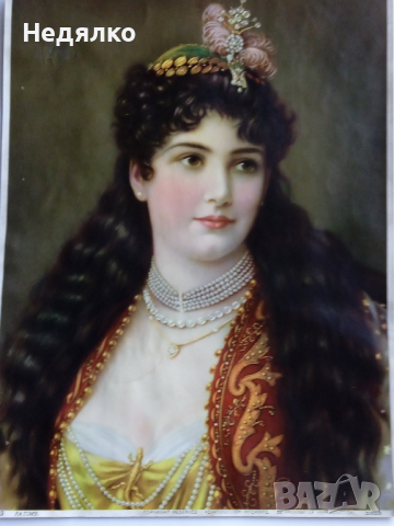 Стара немска хромолитография,Fatime,1900-1910г, снимка 10 - Антикварни и старинни предмети - 36436672