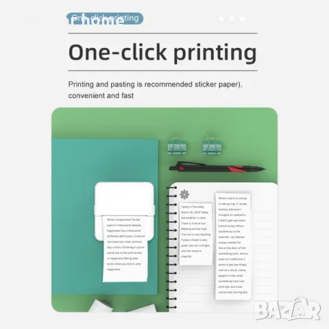 Преносим Bluetooth термичен принтер X6, снимка 9 - Принтери, копири, скенери - 48173410