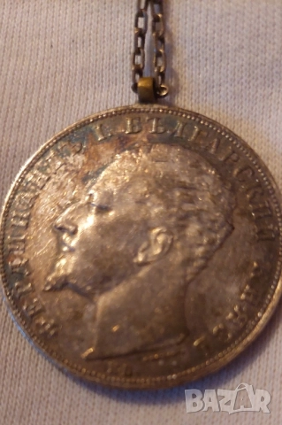 Стара сребърна монета , снимка 2 - Нумизматика и бонистика - 51660146