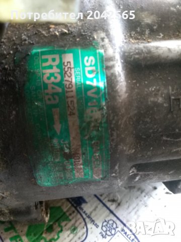 Компресор климатик за Хонда Сивик, снимка 5 - Части - 28506873