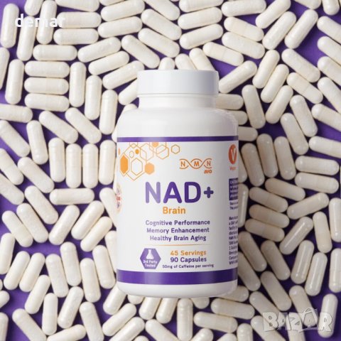 Ноотропна добавка NMN Bio NAD+ Brain Health за добра памет, забавя стареенето на мозъка - 90 капсули, снимка 3 - Хранителни добавки - 43764434