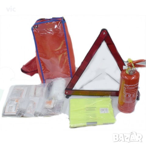 Автоаптечка по БДС, снимка 5 - Аксесоари и консумативи - 28560298