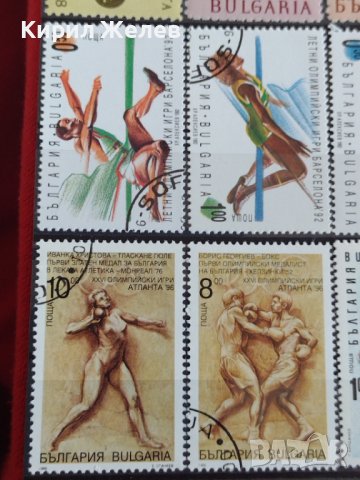 Пощенски марки смесени серий СПОРТ стари редки за колекция от соца поща България 29286, снимка 2 - Филателия - 37713031