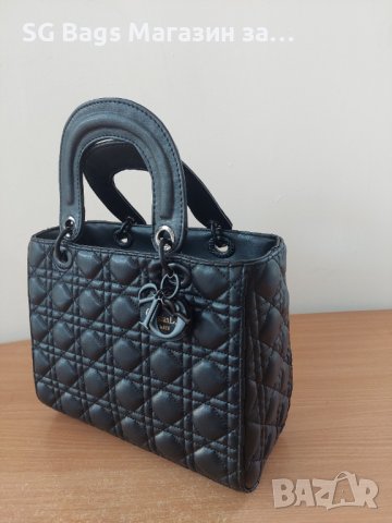 Christian dior лукс дамска чанта код 227, снимка 2 - Чанти - 43958909