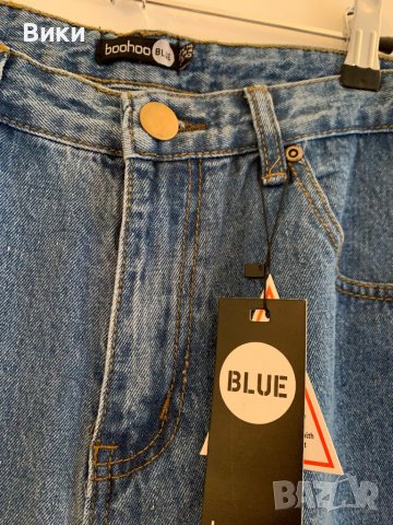 Нови дамски дънки размер XL, снимка 5 - Дънки - 39840484