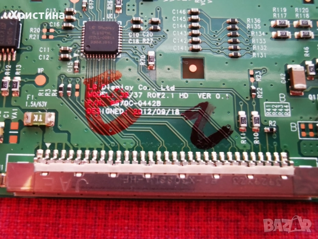 Finlux 32FLHYR160SCD Vestel 17MB95S-1 17IPS11, снимка 6 - Части и Платки - 51653985