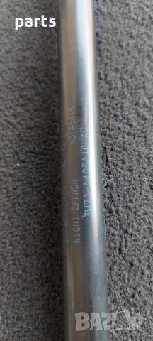 Амортисьори Заден Капак Мазда 2 - Форд Фюжън - Фокус - Фиеста N, снимка 3 - Части - 37778538