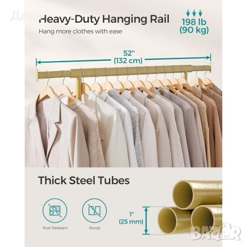 Етажерка за дрехи с разтегателна горна релса SONGMICS, на колела, регулируема на ширина, 45x(92-132), снимка 3 - Етажерки - 52749122