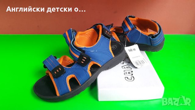 Английски детски сандали, снимка 2 - Детски сандали и чехли - 28567943