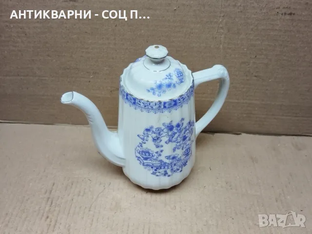 Стар Порцеланов Чайник. 