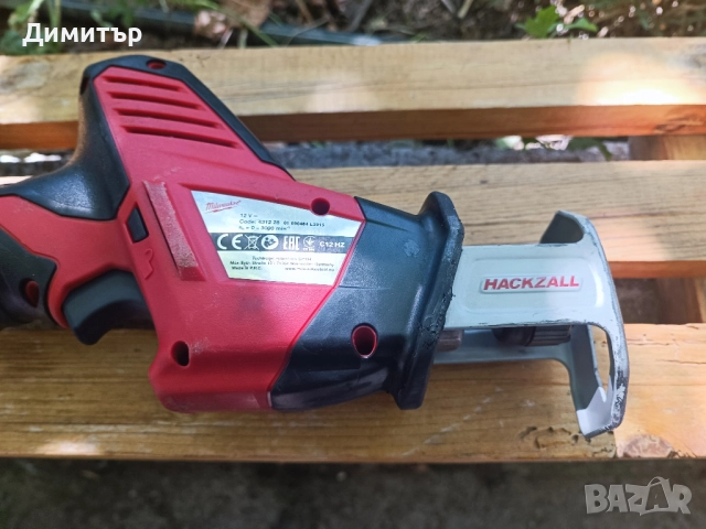 Milwaukee C12 HZ тяло на акумулаторен саблен трион, снимка 4 - Други инструменти - 52472273