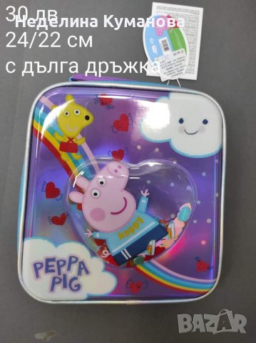 🌈 Раници за детска градина за момичета , снимка 11 - Други - 39450158