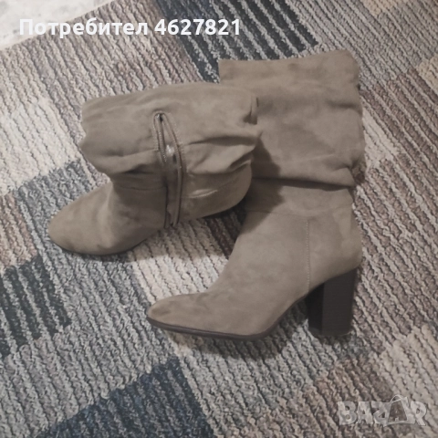 Ботуши номер 39