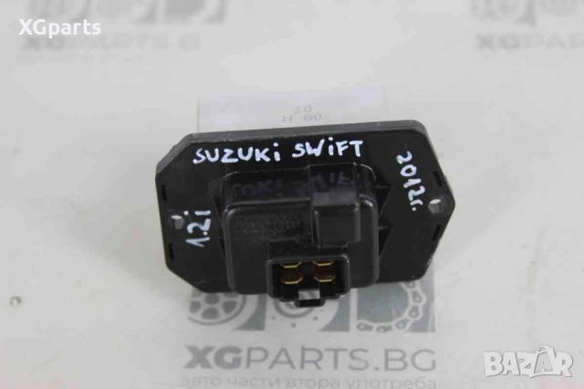 Реостат парно за Suzuki Swift (2010-2013), снимка 2 - Части - 51817110