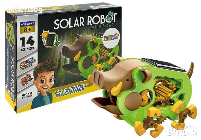 SOLAR BOAR ROBOT - Електрическа соларна играчка прасе