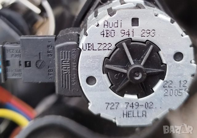 ляв, ксенонов фар- Hella, на части -Audi A6 c5, снимка 7 - Аксесоари и консумативи - 51692777