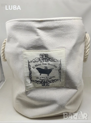 кош за съхранение 