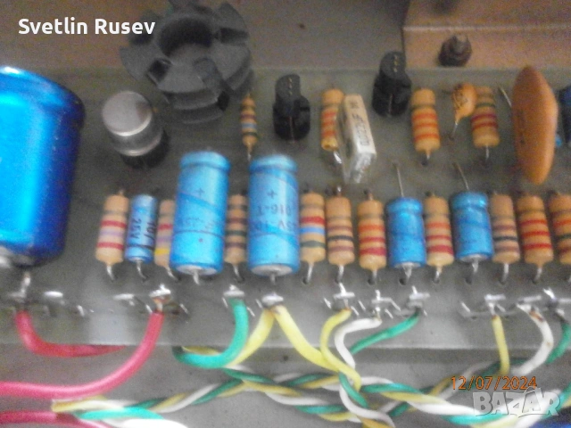  усилвател , снимка 5 - Аудиосистеми - 53463677