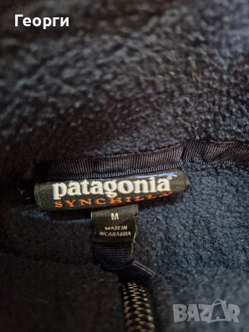 Дамски полар Patagonia Размер М, снимка 3 - Други - 43725514