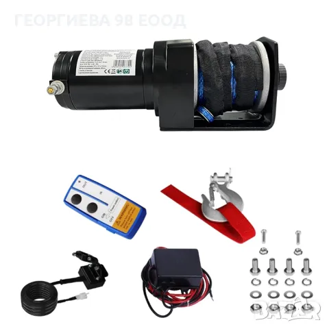 Електрическа лебедка с планка 2500LBS (1133кг)