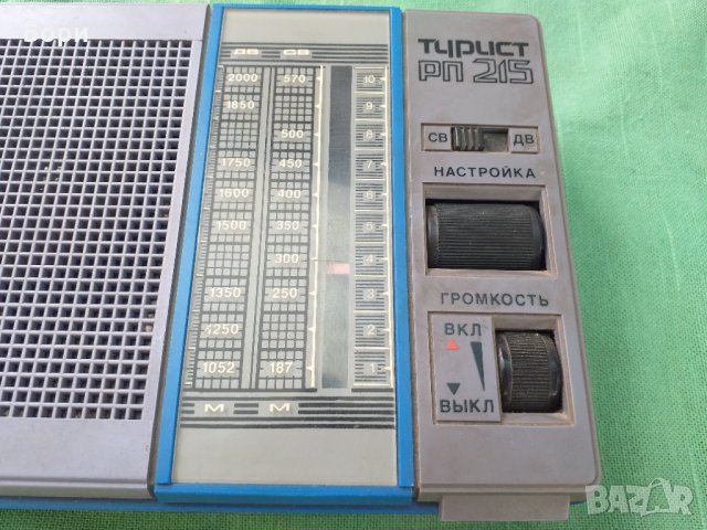 ТУРИСТ РП-215 Радио, снимка 3 - Радиокасетофони, транзистори - 33413011