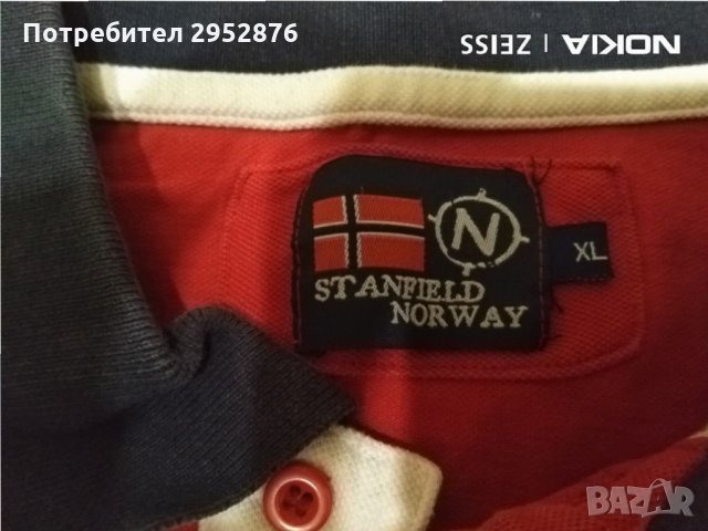 Тениска STANFIELD NORWAY, снимка 2 - Тениски - 33527868