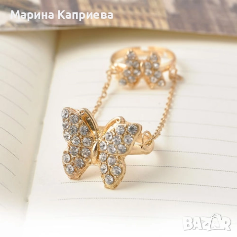 Два пръстена, свързани помежду си /А-62/, снимка 4 - Пръстени - 51535793