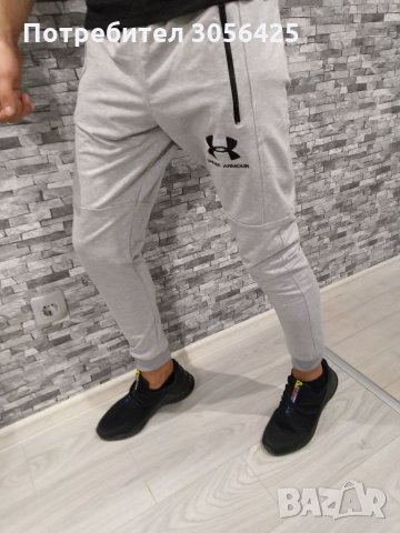 Памучно долнище анцуг , снимка 7 - Спортни дрехи, екипи - 35658080