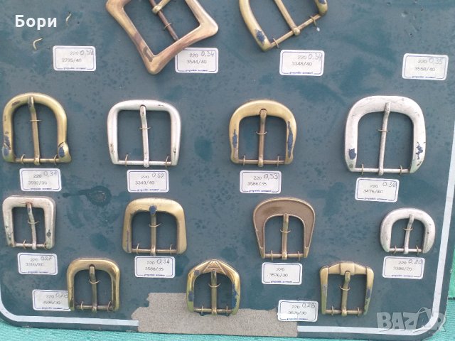 Катарами токи за колани, снимка 4 - Колекции - 32671505