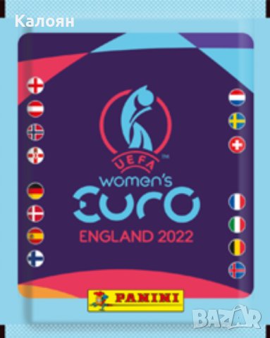 Албум за стикери Женско европейско първенство ЕВРО 2022 Англия, снимка 2 - Колекции - 36830725